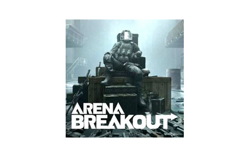 Arena Breakout