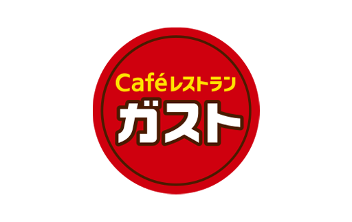 Café Restaurant Gusto