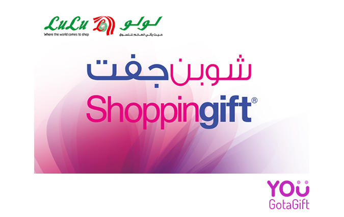 Lulu Hypermarket KSA